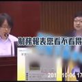 北農吳音寧不懂財務報表 網友酸：高級實習生