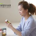 維他命怎麼吃才健康？ 4道QA完整說明