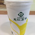 工讀生爆料:天仁茗茶點「這個」cp值最高