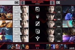 LOL-LPL：夕阳单杀无力回天，EDG让一追二拿下OMG