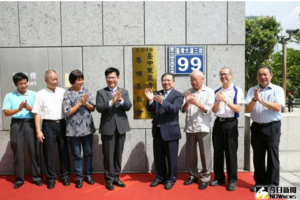 東亞青運破局／姚元潮承認密告奧會「正名公投」