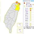 淡水17度入秋最低 北北基宜防豪雨