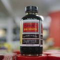 【好喝到停不下來！】酒吧用「川貝枇杷膏」調出雞尾酒爆紅，外國人瘋狂愛上！