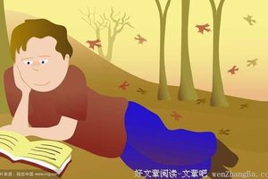 讀書 是成本最低的投資 卻是一生的高貴 