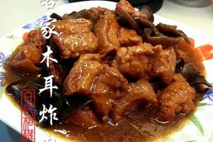 正宗㊣老味道的客家炸肉✿教你幾步輕鬆掌握的小方法