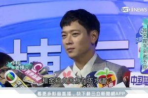 男神們的偶像！國民男友開山祖姜棟元　歐爸宋仲基也模仿