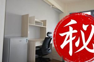 佛心宿舍曝光！超質感設計 交大生淚喊：想住不一定抽得到