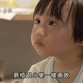 小小彬13歲了！推掉巨額酬勞重回校園！越長越可愛變資優班學霸，還命令爸爸：不准交女朋友！