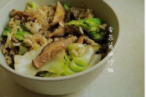 米飯多變做法-香菇醬油炒飯