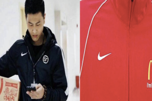 不讓順豐搶盡風頭！Nike 也將與麥當勞推出聯名員工制服？