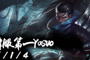 S6 新上榜66%勝率韓服第一犽宿，驚現台灣阿卡莉！