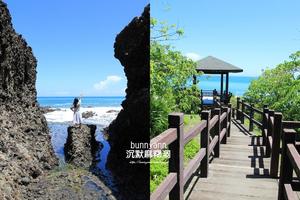 花蓮石門海秘境麻糬洞，電影沉默取景場景，賞東海岸唯美海景~