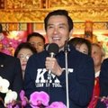 【台灣】馬英九再戰2020呼聲四起 馬辦及吳敦義的回應都有點「耐人尋味」