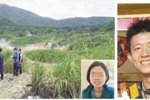 【台灣】綠營執政頻傳殺人分屍案 蔡英文當局無視百姓驚恐 徐國勇振振有詞