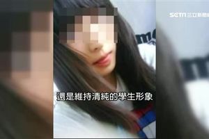 女學生愛上冷氣工　網友戀變「亡友」