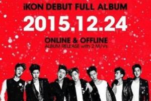 眾所期待的iKON　聖誕夜推首張正規專輯