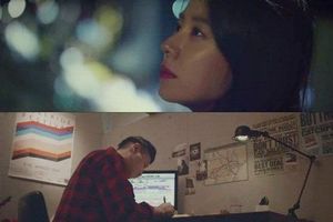 Gary 12月31日發行新曲“又一天” 周一情侶宋智孝演出MV