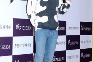 CNBLUE姜敏赫確定出演新劇《戲子》 與池晟、惠利合作