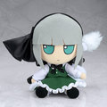 Touhou Plush Series 37: Youmu Konpaku ver1.5 FumoFumo Youmu. Sono Ittengo