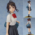 Your Name - Mitsuha Miyamizu 1/8 Complete Figure Good Smile Company (Release Date: Mar-2018)