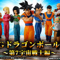 HG ドラゴンボール　第7宇宙戦士編 2017年12月発送予定