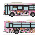 The Bus Collection - Ibaraki Kotsu Girls und Panzer Bus No.2