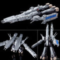 Macross: Do You Remember Love? 1/3000 Kanzen Henkei SDF-1 MACROSS