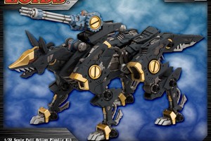 RZ-046 シャドーフォックス HMMシリーズ ゾイド -ZOIDS- 発売月 2017年08月