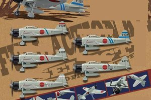 1/72 フルアクションキット セレクト vol.1 零戦21型-台南航空隊- 5個入りBOX