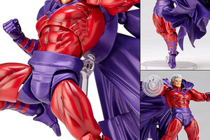 Figure Complex Amazing Yamaguchi No.006 Magneto Kaiyodo (Release Date: late Nov-2017)