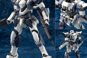 Al-Mecha - Full Metal Panic! The Second Raid 1/60 ARX-7 Arbalest Renewal Ver.