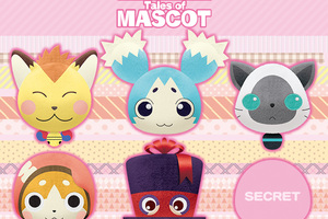 Tenori Cushion Tales of Mascot vol.1 発売月 2018年01月