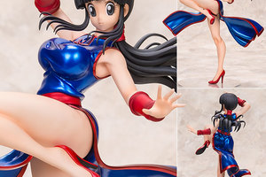 Dragon Ball Gals - Chichi China Dress Ver. Complete Figure MegaHouse (Release Date: late Sep-2017)