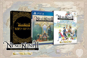 PS4 Ni No Kuni Revenant Kingdom COMPLETE EDITION LEVEL-5 (Release Date: mid Jan-2018)