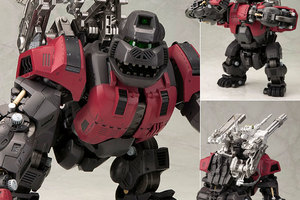 HMM ZOIDS 1/72 EZ-015 Iron Kong Schwarz Ver. Plastic Model