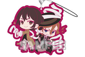 Bungo Stray Dogs - Rubber Strap RICH: Osamu Dazai & Chuya Nakahara