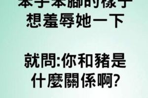 兩個美女在電梯裡談論什麼化妝品的美白效果最好。與此同時，還有一個黑人男子在旁邊就這樣默默地聽著。突然黑人男子對兩個美女說道：「沒用的！我試過了，都沒用的！