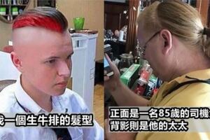 26張證明「千萬不能得罪理髮師」的超悲劇髮型：剪到像甜甜圈一樣