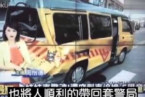 這個臺灣新聞女主播火了：38秒讓我足足笑了20次，這種失誤太尷尬了！（視頻）