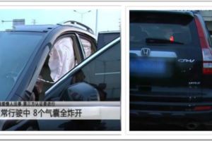 本田CRV正常行駛時8個安全氣囊突然「炸開」！車主被嚇壞！