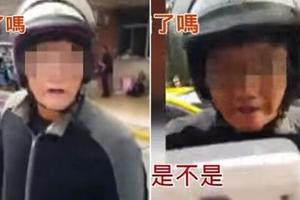 阿伯想「闖黃燈」被擋住，回頭面對駕駛怒嗆「這句話」...整個馬路上的行人都傻眼了