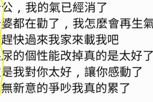 和閨蜜一起看她的牙，去了以後醫生說要打麻藥，這妞就准備脫褲子。。。醫生：你幹嘛？閨蜜：不是打針都打屁股嗎？醫生慢悠悠的說.......