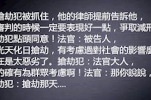 今天跟老公一起逛街，看到一條項鏈好漂亮阿！就跟老公撒嬌。。。老公。。。