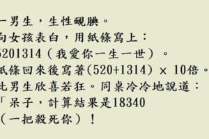 好辣的小姨子，要說她沒有誘惑到我，那是我在撒謊。