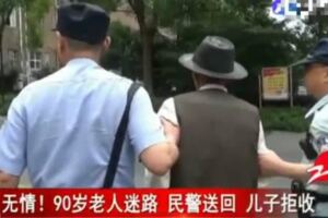 89歲老人有6個子女仍獨居，小兒子：我也68了，照顧不了他