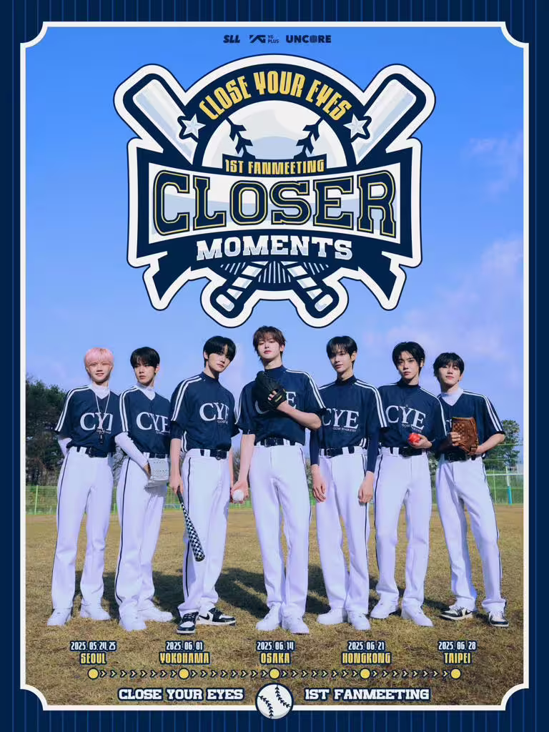 CLOSE YOUR EYES出道6天就拿下音樂節目第一名。(圖/和協整合行銷提供) CLOSE YOUR EYES出道6天就拿下音樂節目第一名。(圖/和協整合行銷提供)