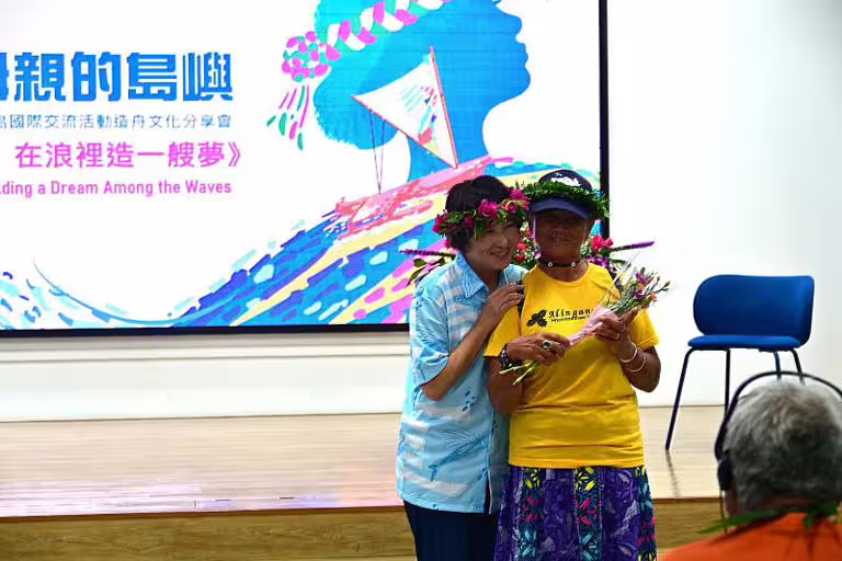 共探南島造舟文化!三位國際航海家齊聚臺東 分享無動力航海技術 共探南島造舟文化!三位國際航海家齊聚臺東 分享無動力航海技術