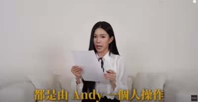 家寧控Andy劈腿　網友3句話總結6分鐘影片！再揭4改變