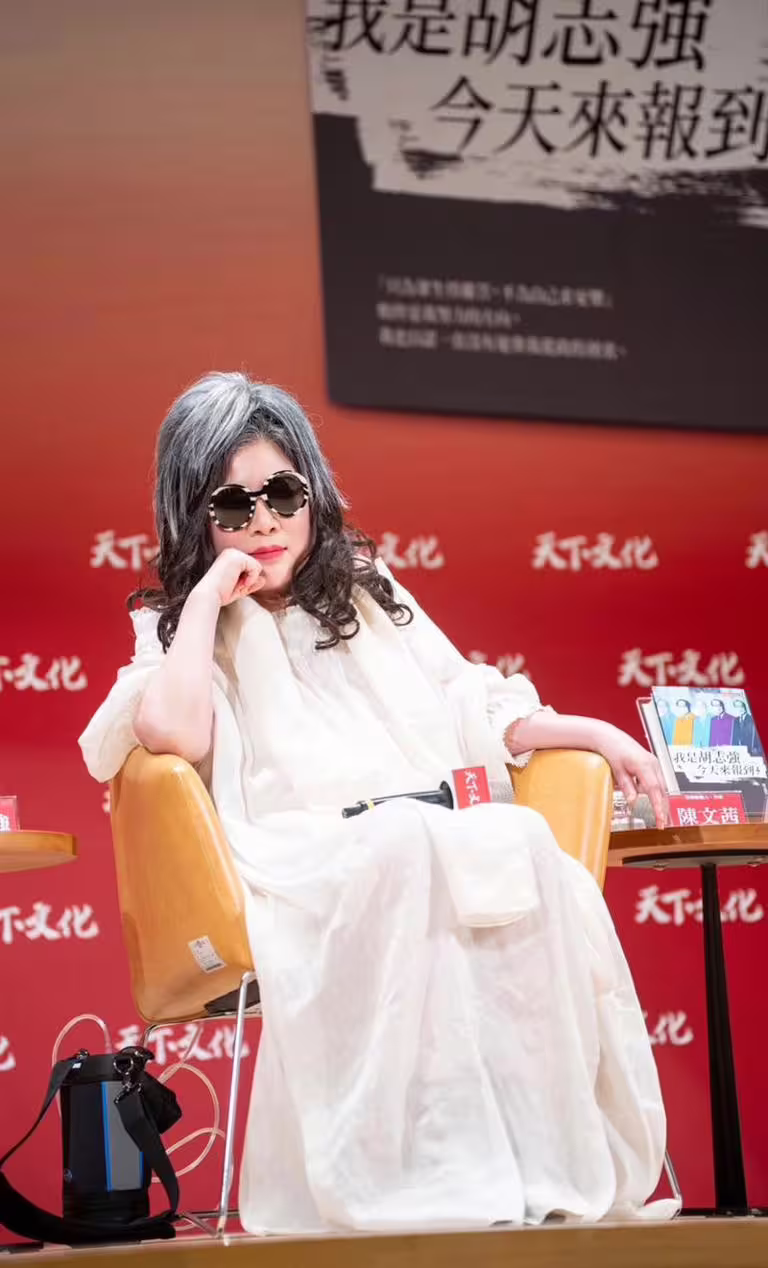 資深媒體人陳文茜罹患黑色素癌第四期,近來正接受免疫療法。(圖/翻攝自臉書) 資深媒體人陳文茜罹患黑色素癌第四期,近來正接受免疫療法。(圖/翻攝自臉書)