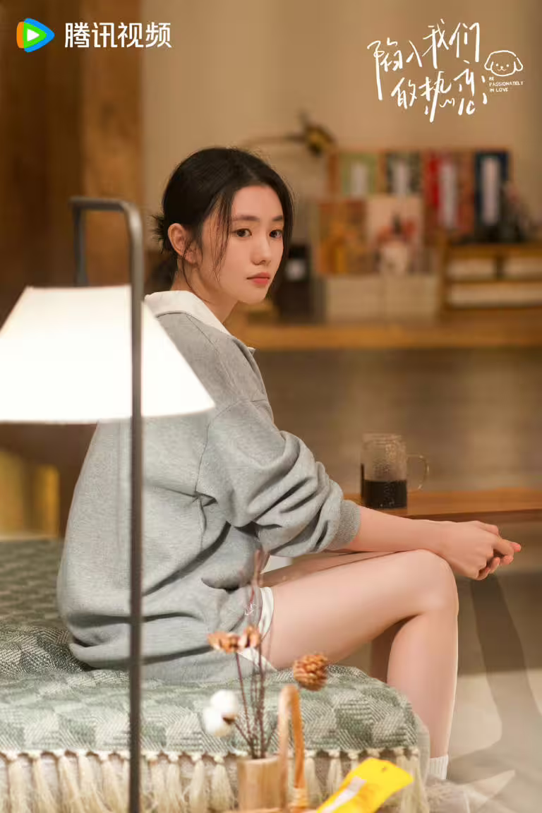 《陷入我們的熱戀》開播評價